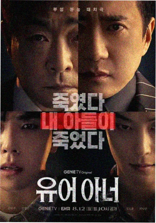 零的执行人 柯南剧场版mp4下载 1080P